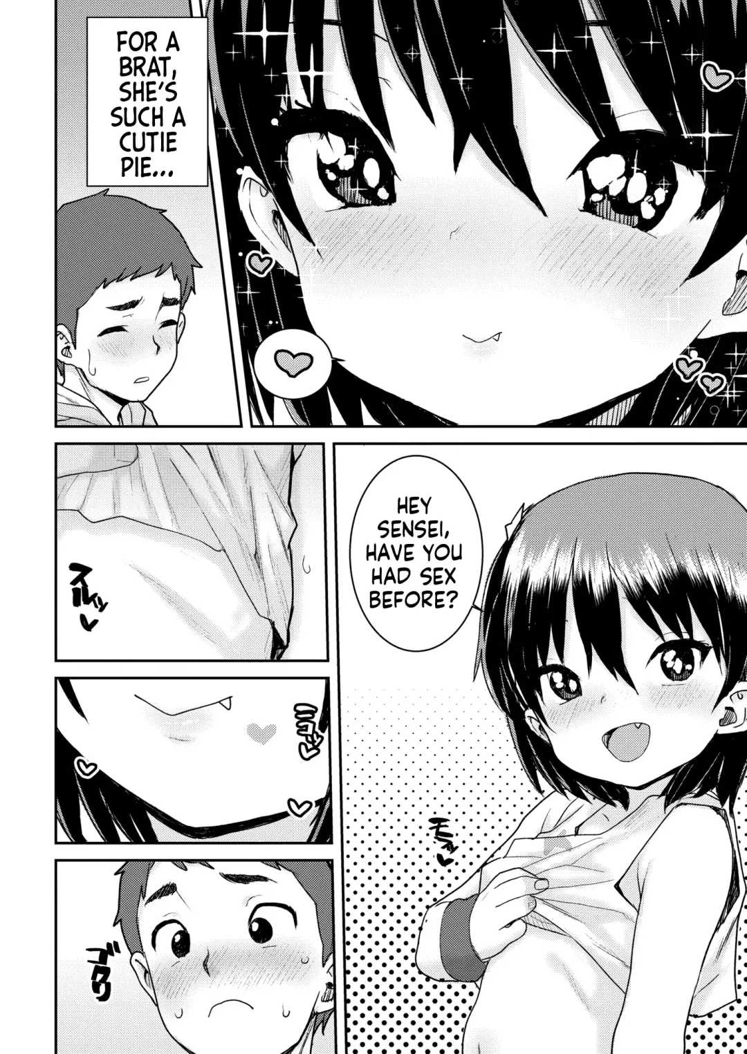 [Ponsuke] Idol no Naishou Zenpen | An Idol's Secret Fhentai.net - Page 4