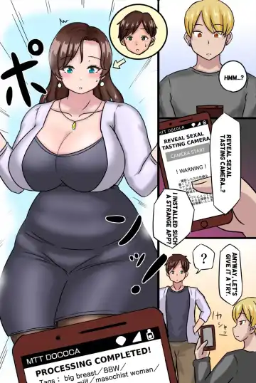 Read [Kakipeanuts] Feminize a Friend with a Strange App - Fhentai.net