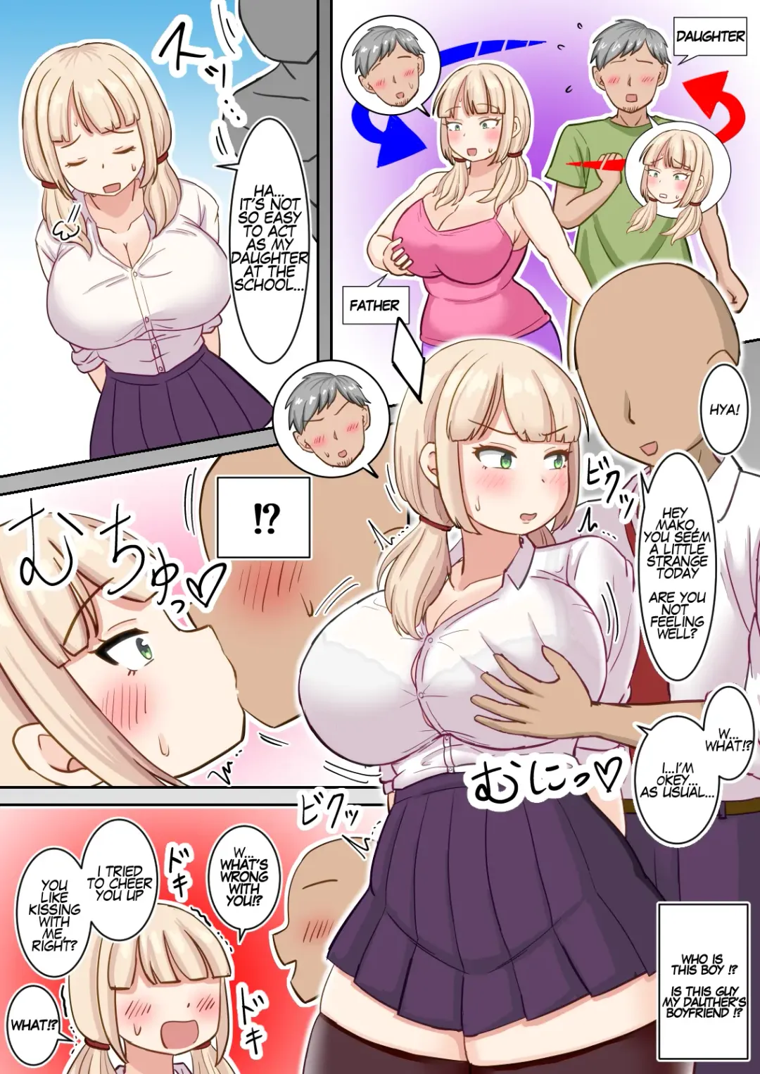 [Kakipeanuts] A Father in His Daughter's Body Fhentai - Page 1
