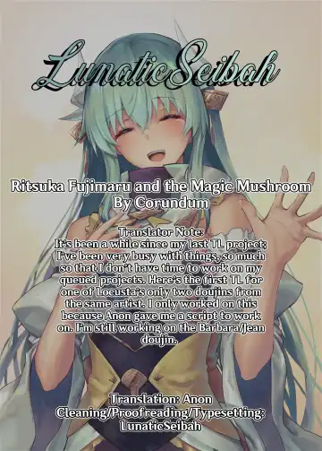 [Corundum] Fujimaru Ritsuka to Mahou no Kinoko  | Ritsuka Fujimaru and the Magic Mushroom Fhentai - Page 5