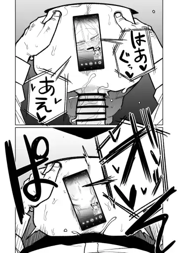 [Asahina Yoshitosi] Kabeshiri Fhentai.net - Page 17