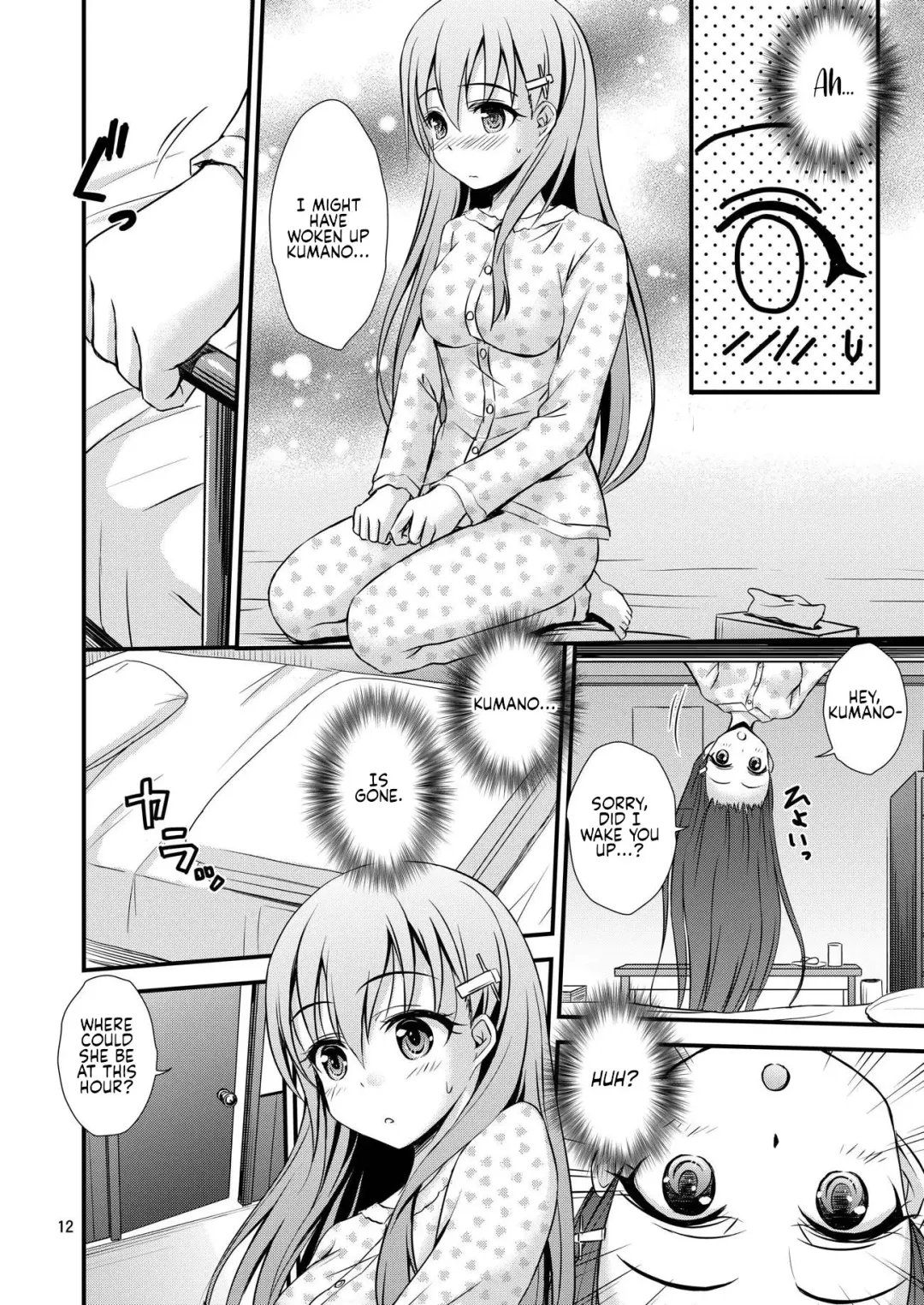 [Tsukuyomi Sazin] SuzuKuma to Saimin de Ichaicha Suru Hon | A Book about Messing Around with Suzuya and Kumano using Hypnosis Fhentai - Page 11
