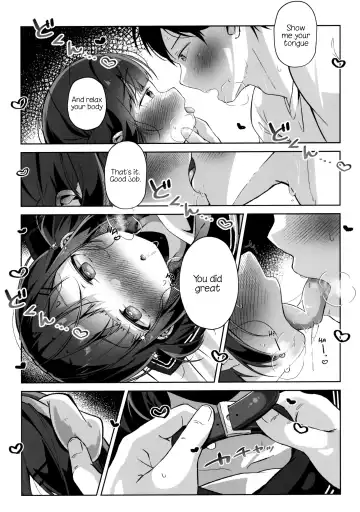 [Komugi] Orikou-san. Fhentai - Page 12