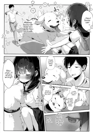 [Komugi] Orikou-san. Fhentai - Page 5