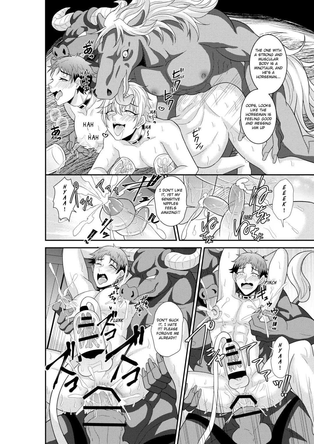 [Akagirenya - Kinokoyun] Shuugakuryokou de Bokujou Taiken Shitara Masakano Isekai Shoukan⁉ ︎Ningen Bokujou de Namashibori! Kemonohito no Aka-chan Haran Jau Fhentai.net - Page 19