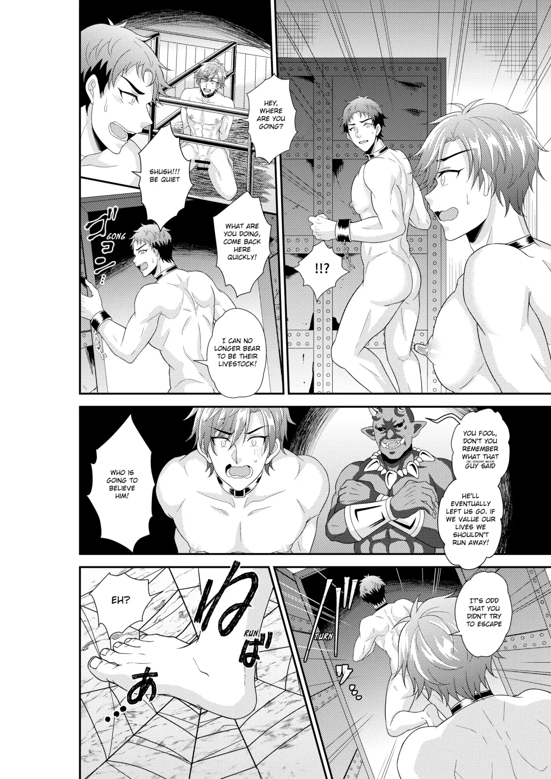 [Akagirenya - Kinokoyun] Shuugakuryokou de Bokujou Taiken Shitara Masakano Isekai Shoukan⁉ ︎Ningen Bokujou de Namashibori! Kemonohito no Aka-chan Haran Jau Fhentai.net - Page 21