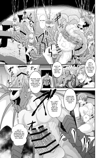 [Akagirenya - Kinokoyun] Shuugakuryokou de Bokujou Taiken Shitara Masakano Isekai Shoukan⁉ ︎Ningen Bokujou de Namashibori! Kemonohito no Aka-chan Haran Jau Fhentai.net - Page 24