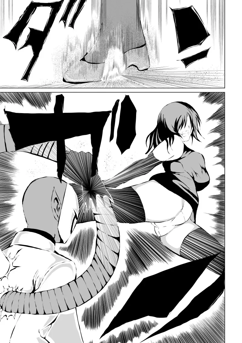 [Satomi] Black Flores ～ Kamen to Kuro to Bara Fhentai - Page 11