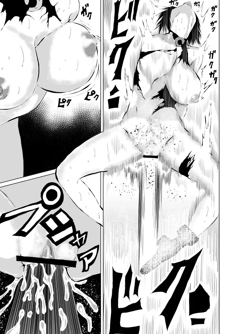[Satomi] Black Flores ～ Kamen to Kuro to Bara Fhentai - Page 37