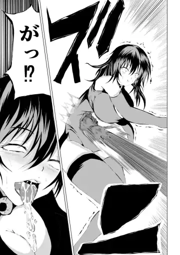 [Satomi] Black Flores ～ Kamen to Kuro to Bara Fhentai - Page 13