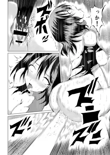 [Satomi] Black Flores ～ Kamen to Kuro to Bara Fhentai - Page 36