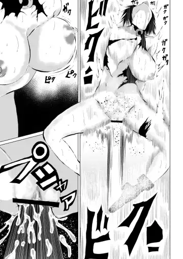 [Satomi] Black Flores ～ Kamen to Kuro to Bara Fhentai - Page 37