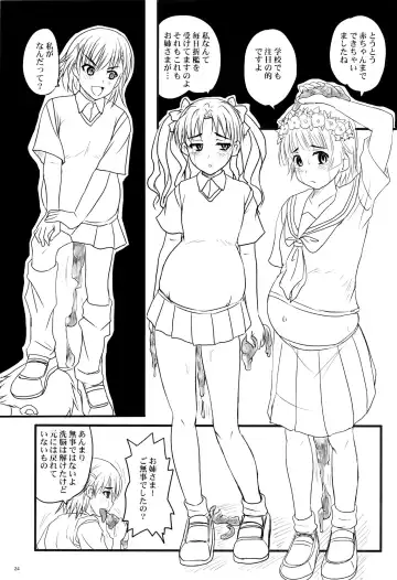 [Nozarashi Satoru] Toaru Yonin no Abnormal Play Fhentai.net - Page 23