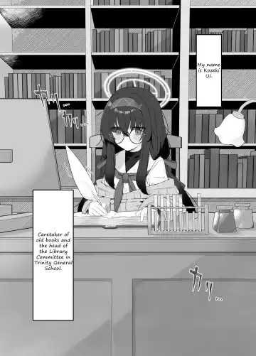[Damenahito] Koshokan no Kaori - Kozeki Ui's fragrance inside antiquarian books library... Fhentai.net - Page 3