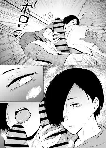 [Goblin] Jakusha Dansei 1: Bijo 9 no Sekai Fhentai.net - Page 26