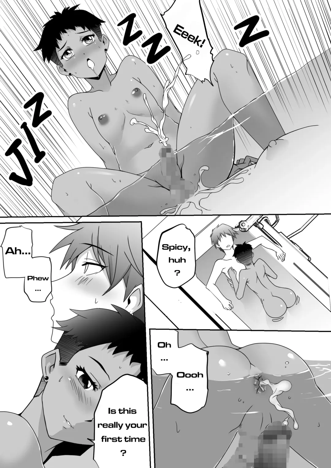 [Plustina] My bitch friend 5 Fhentai - Page 19