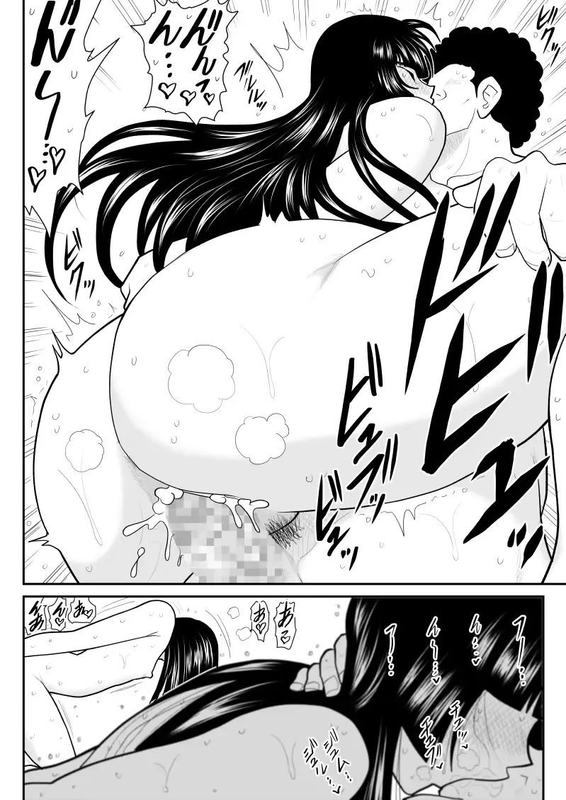 Onna Keibuho Himeko 6 & 7～Virgin Keibuho Himeko 11 & 12～ Fhentai - Page 60