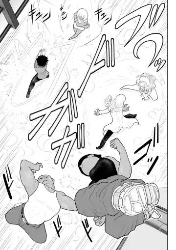 Onna Keibuho Himeko 6 & 7～Virgin Keibuho Himeko 11 & 12～ Fhentai - Page 17