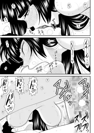 Onna Keibuho Himeko 6 & 7～Virgin Keibuho Himeko 11 & 12～ Fhentai - Page 59