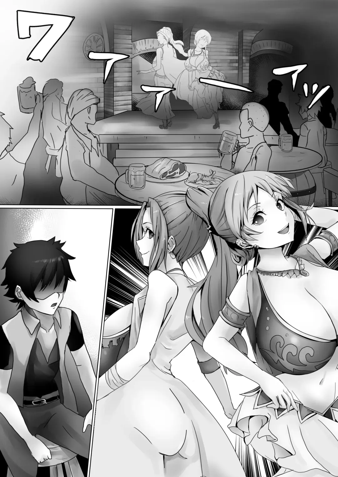[Kanariko] Vivi to Nami Fhentai - Page 2