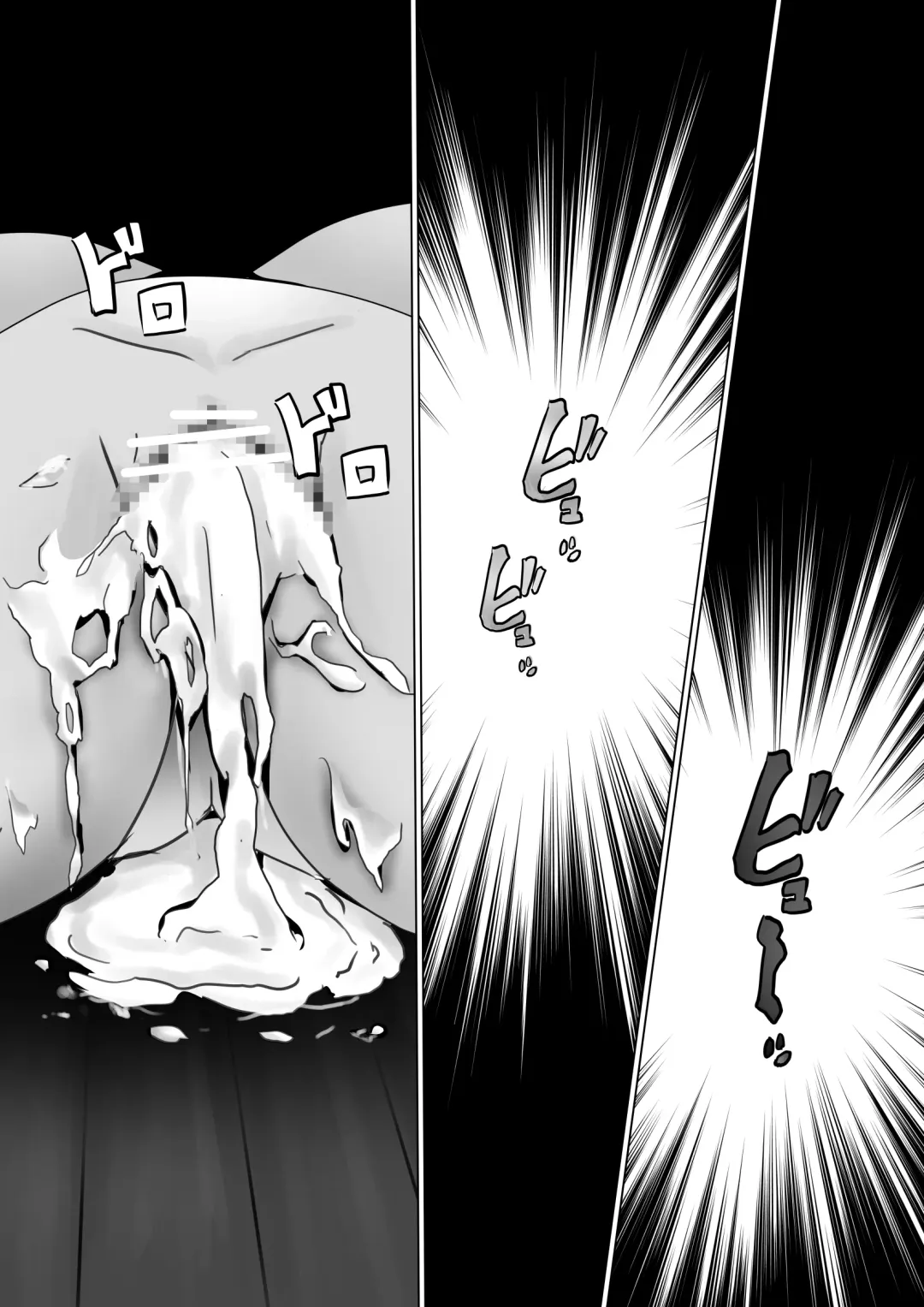 [Kanariko] Vivi to Nami Fhentai - Page 29