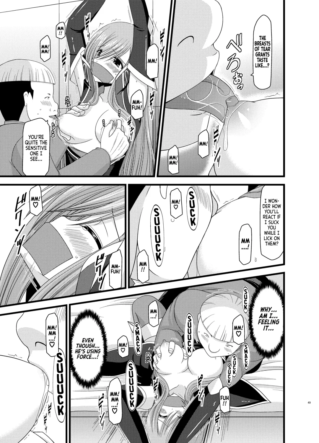 [Charu] Melon ga Chou Shindou! R5 | Melon in Full Swing R5 Fhentai - Page 10