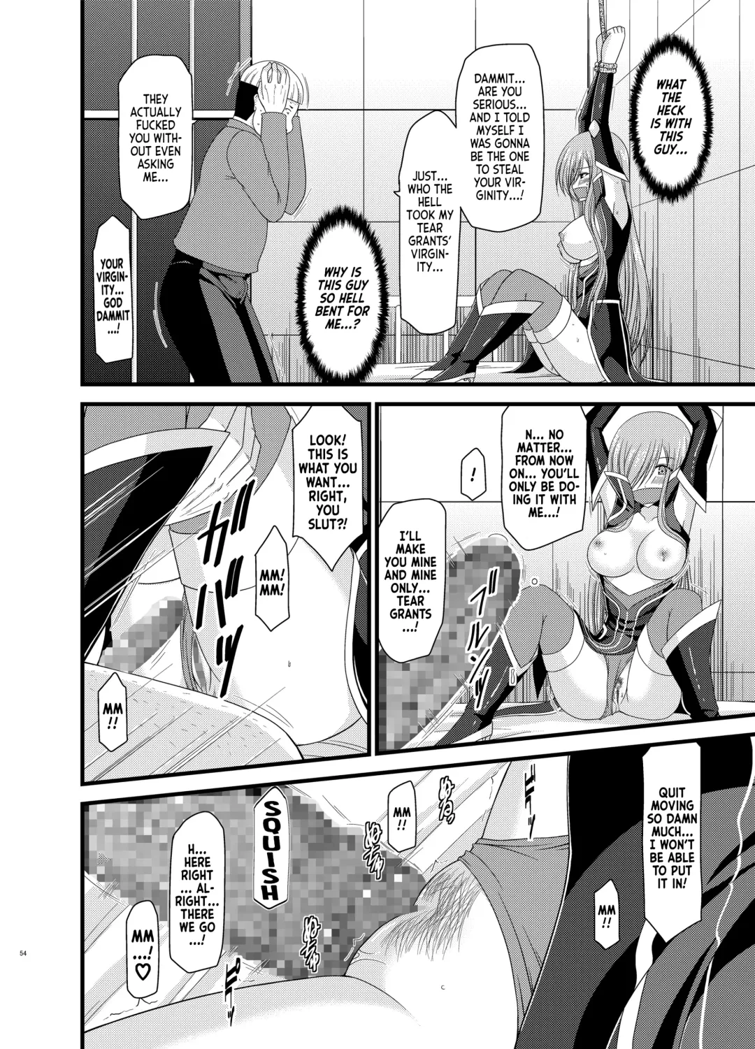[Charu] Melon ga Chou Shindou! R5 | Melon in Full Swing R5 Fhentai - Page 15