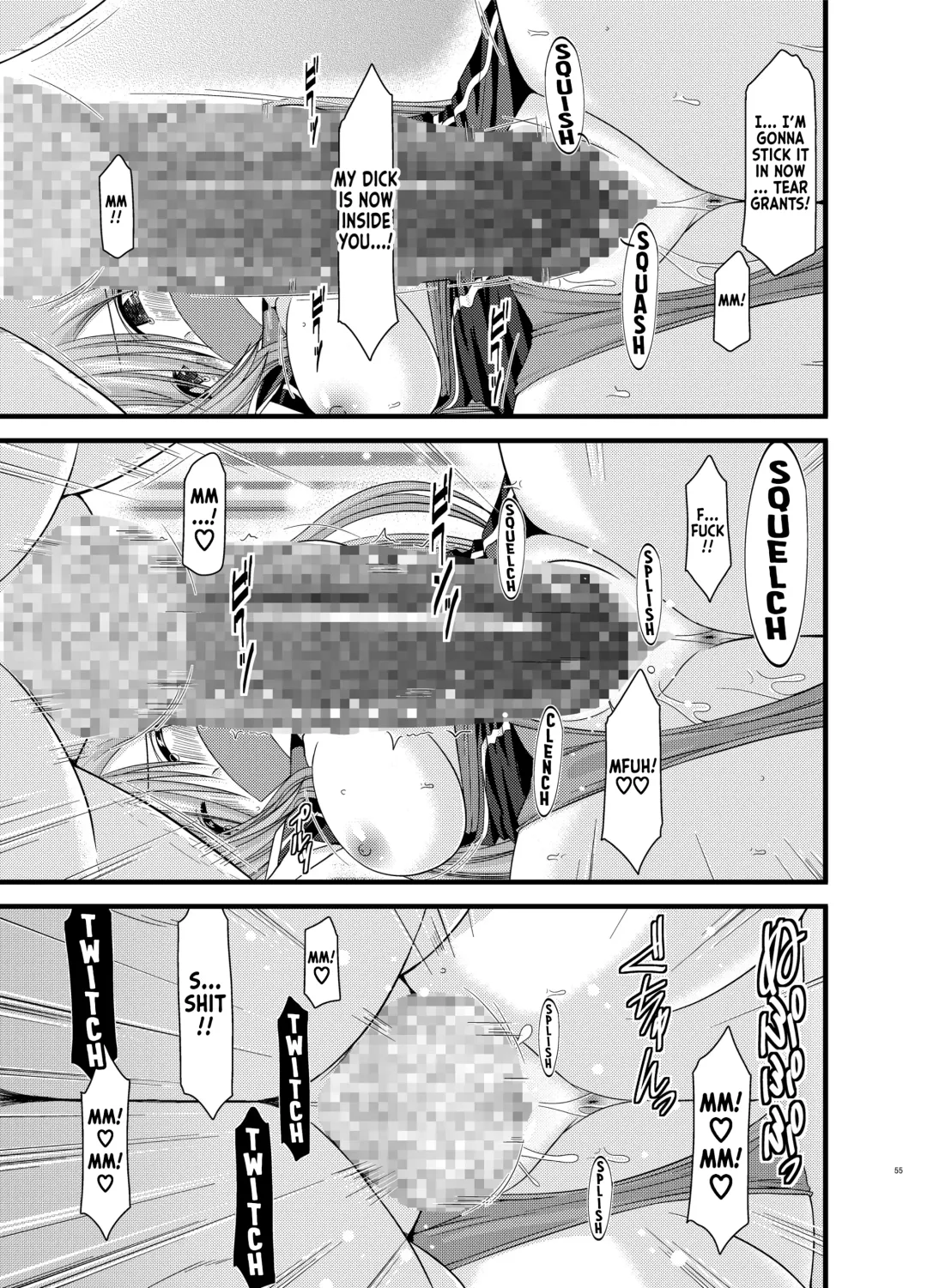 [Charu] Melon ga Chou Shindou! R5 | Melon in Full Swing R5 Fhentai - Page 16
