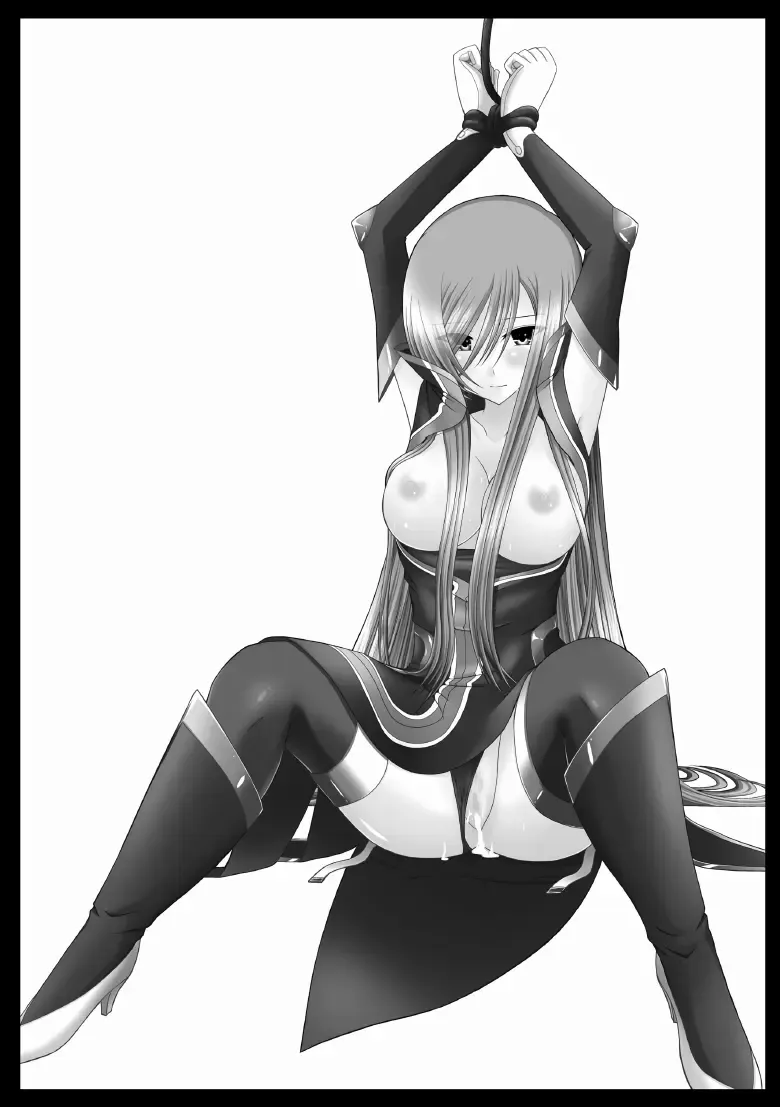 [Charu] Melon ga Chou Shindou! R5 | Melon in Full Swing R5 Fhentai - Page 2