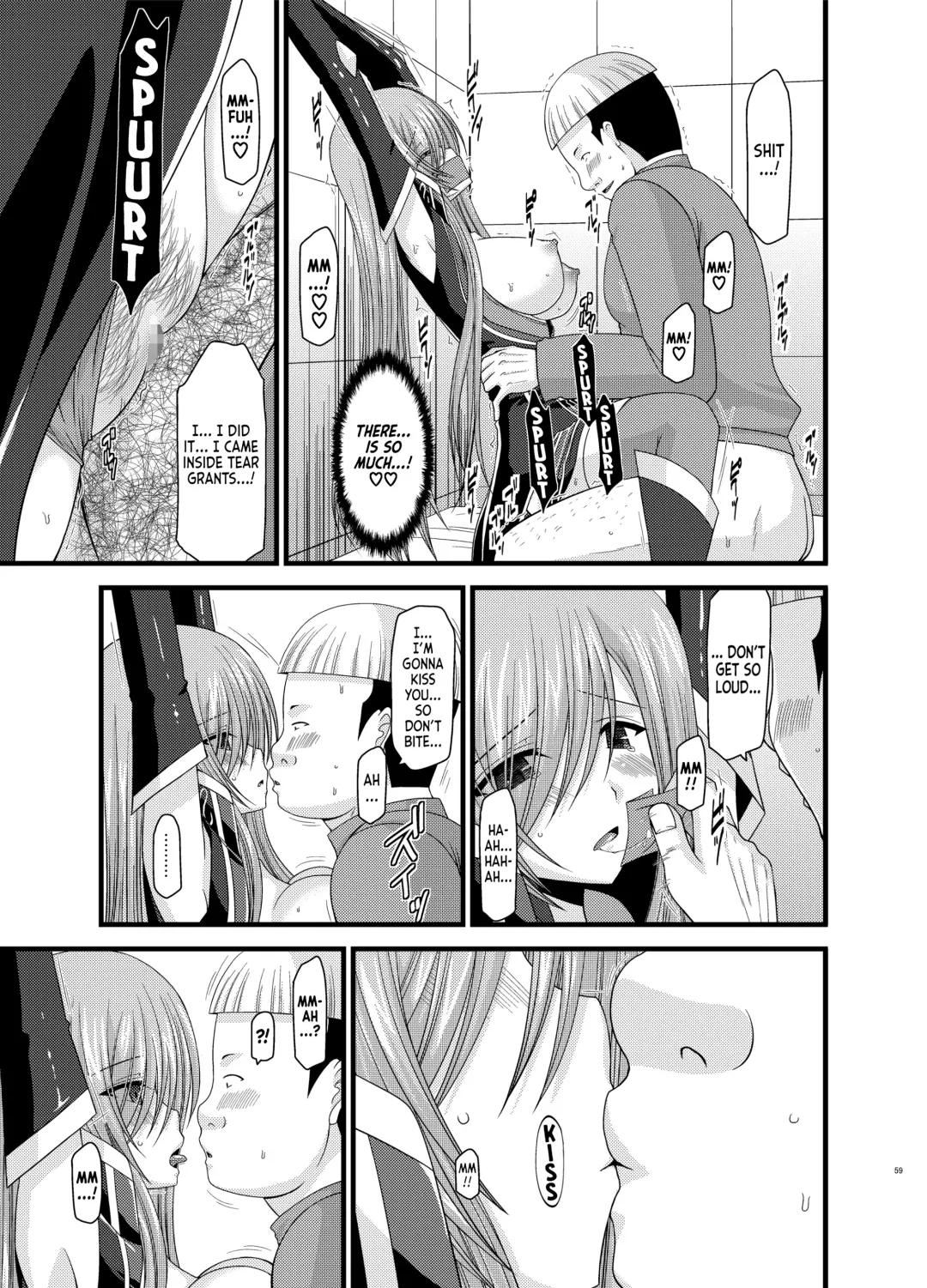 [Charu] Melon ga Chou Shindou! R5 | Melon in Full Swing R5 Fhentai - Page 20