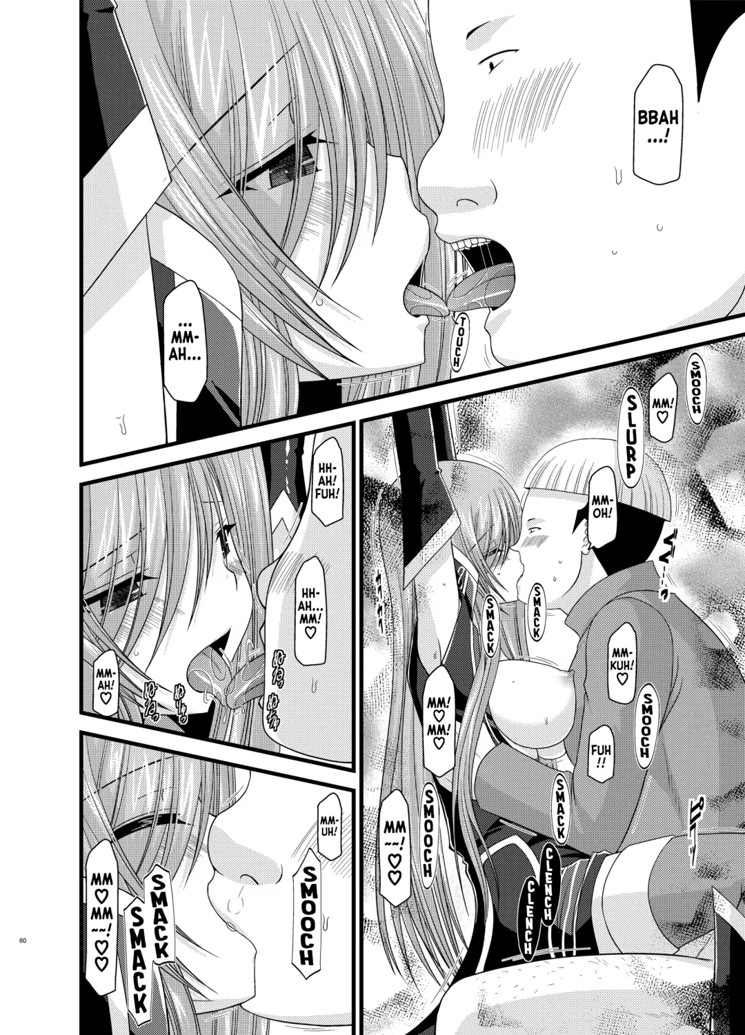 [Charu] Melon ga Chou Shindou! R5 | Melon in Full Swing R5 Fhentai - Page 21