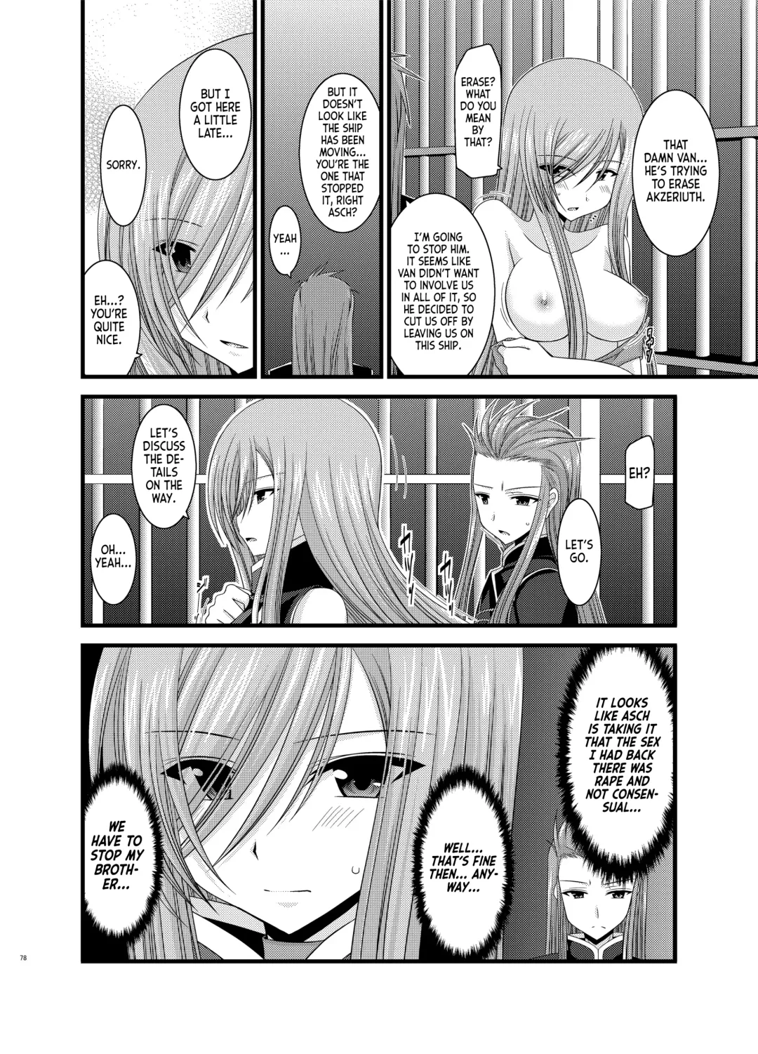 [Charu] Melon ga Chou Shindou! R5 | Melon in Full Swing R5 Fhentai - Page 39