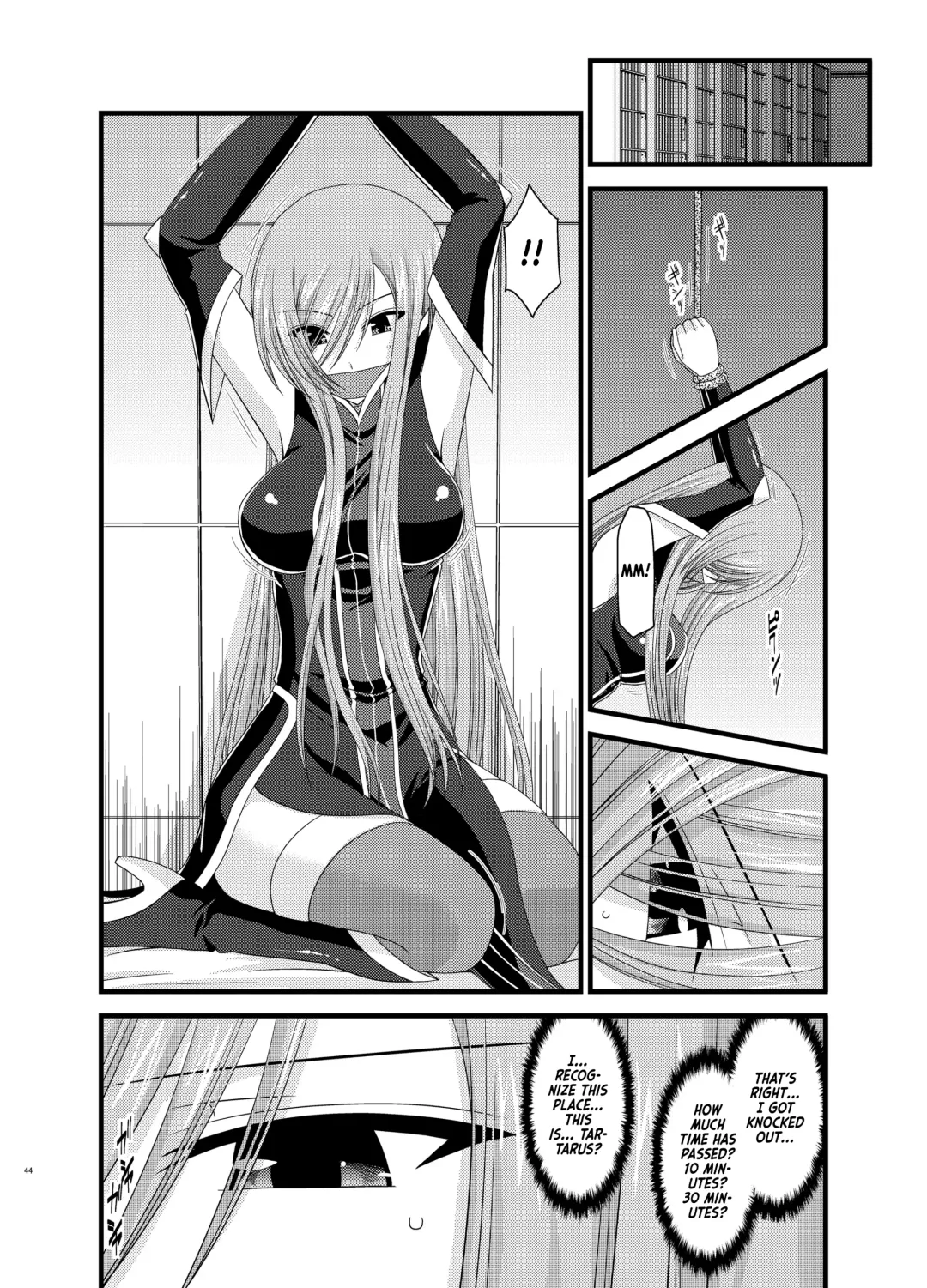 [Charu] Melon ga Chou Shindou! R5 | Melon in Full Swing R5 Fhentai - Page 5