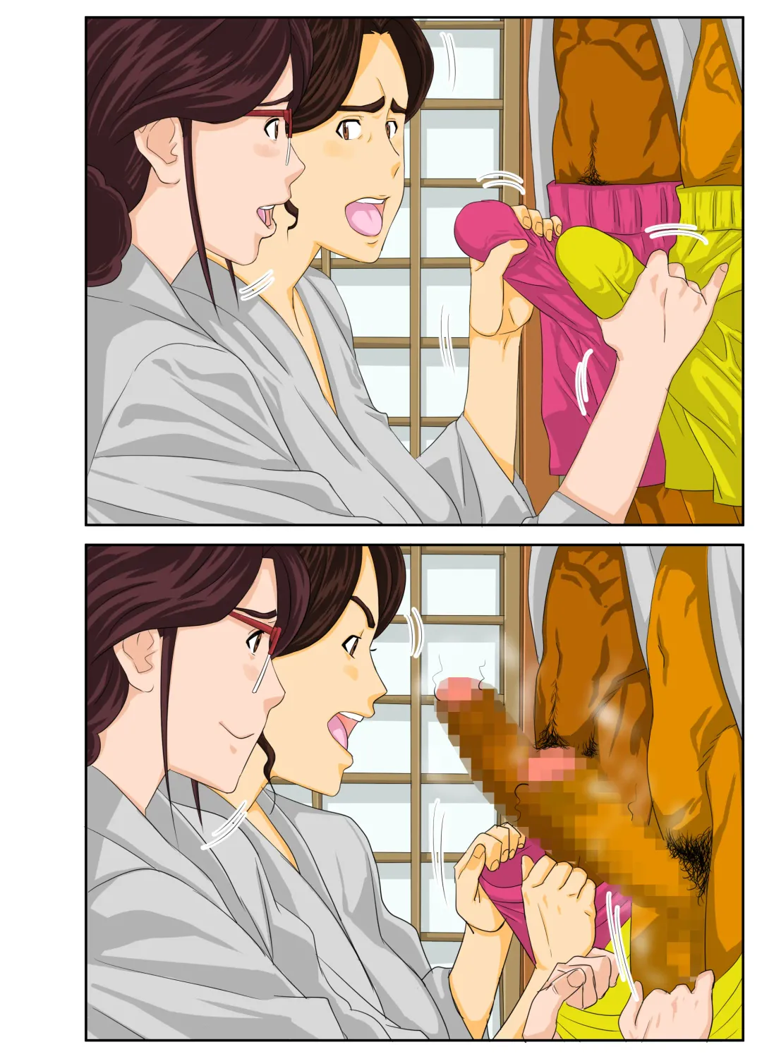 Onsenyado de Chara-o ni Kuwareta Muchi Muchi Kaa-chan Fhentai - Page 56