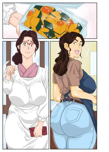 Onsenyado de Chara-o ni Kuwareta Muchi Muchi Kaa-chan Fhentai - Page 43