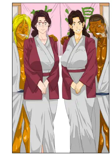 Onsenyado de Chara-o ni Kuwareta Muchi Muchi Kaa-chan Fhentai - Page 46