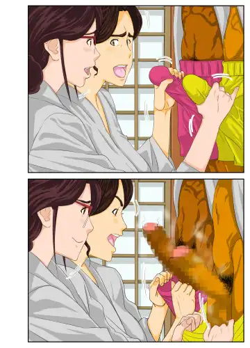 Onsenyado de Chara-o ni Kuwareta Muchi Muchi Kaa-chan Fhentai - Page 56