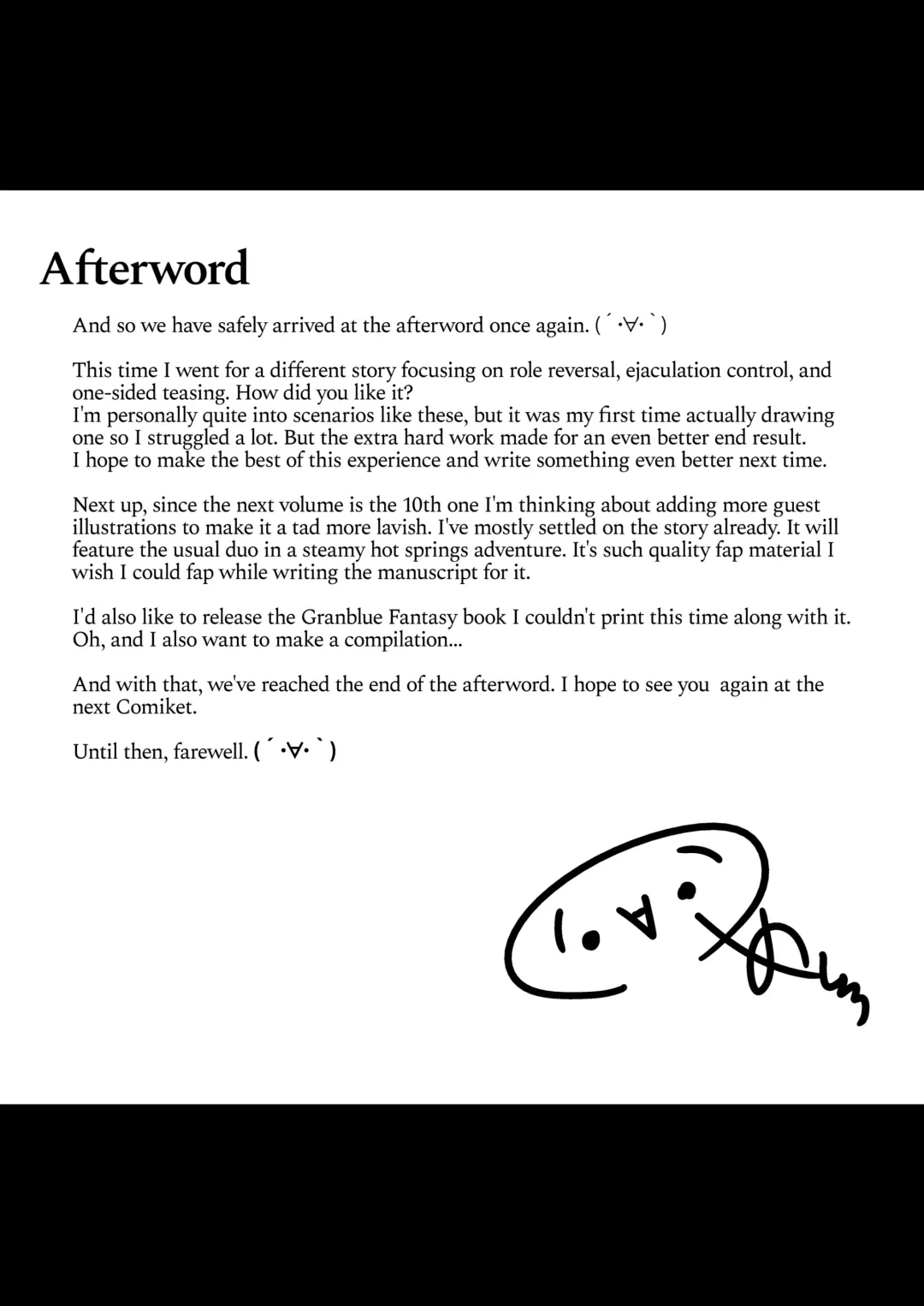 [Tsumetoro] Kitsune-san no H na Hon 9 | Naughty Foxy Vol. 9 (decensored) Fhentai - Page 36