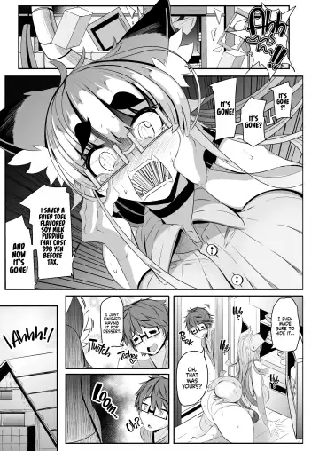 [Tsumetoro] Kitsune-san no H na Hon 9 | Naughty Foxy Vol. 9 (decensored) Fhentai - Page 4