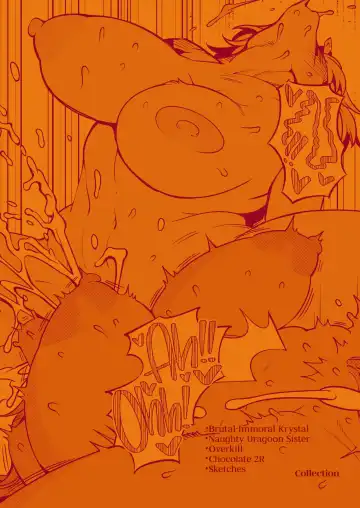 [Sindoll] B.N.O.C.S. 80 (decensored) Fhentai - Page 78