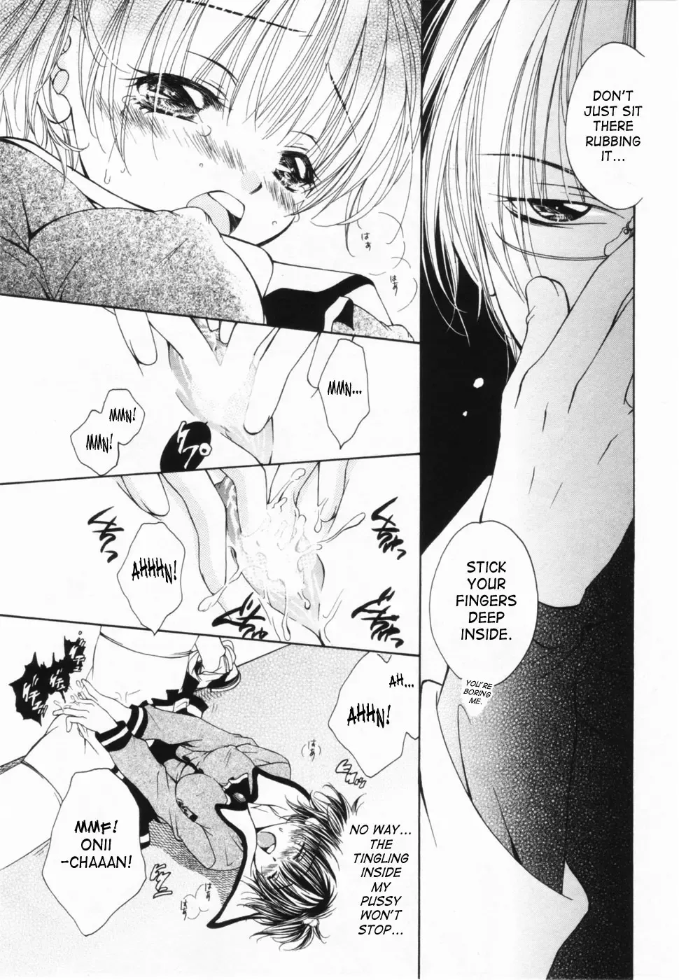 [Yuuki Rion] Love Marmot Fhentai - Page 32