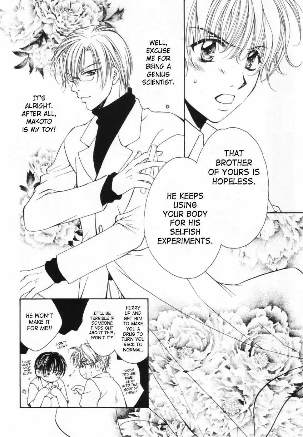 [Yuuki Rion] Love Marmot Fhentai - Page 47