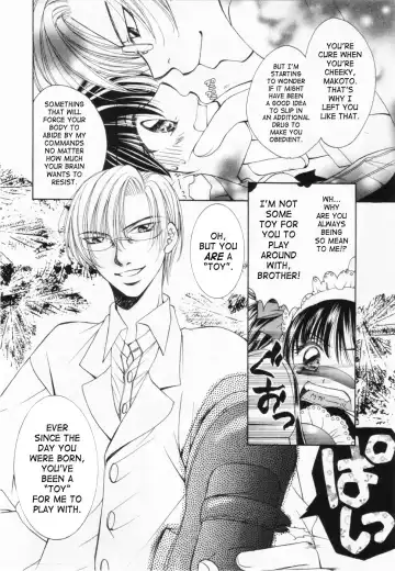 [Yuuki Rion] Love Marmot Fhentai - Page 10