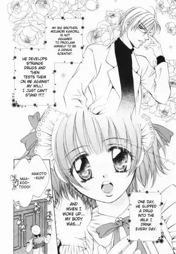 [Yuuki Rion] Love Marmot Fhentai - Page 25