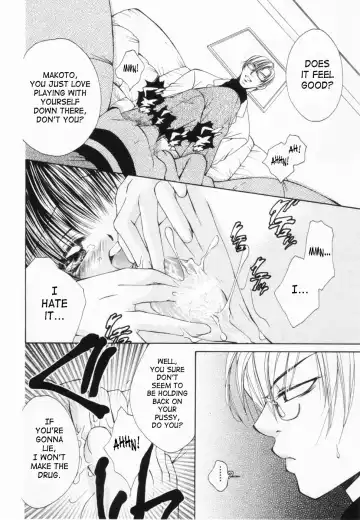 [Yuuki Rion] Love Marmot Fhentai - Page 33