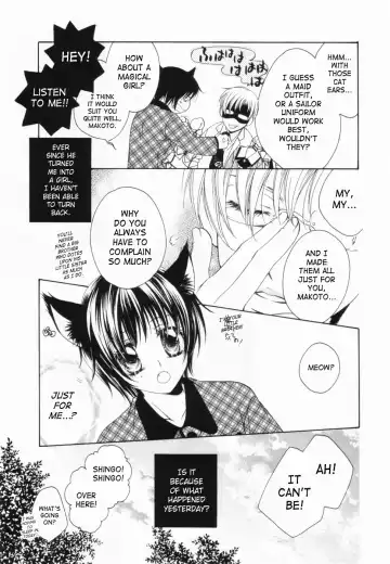 [Yuuki Rion] Love Marmot Fhentai - Page 64