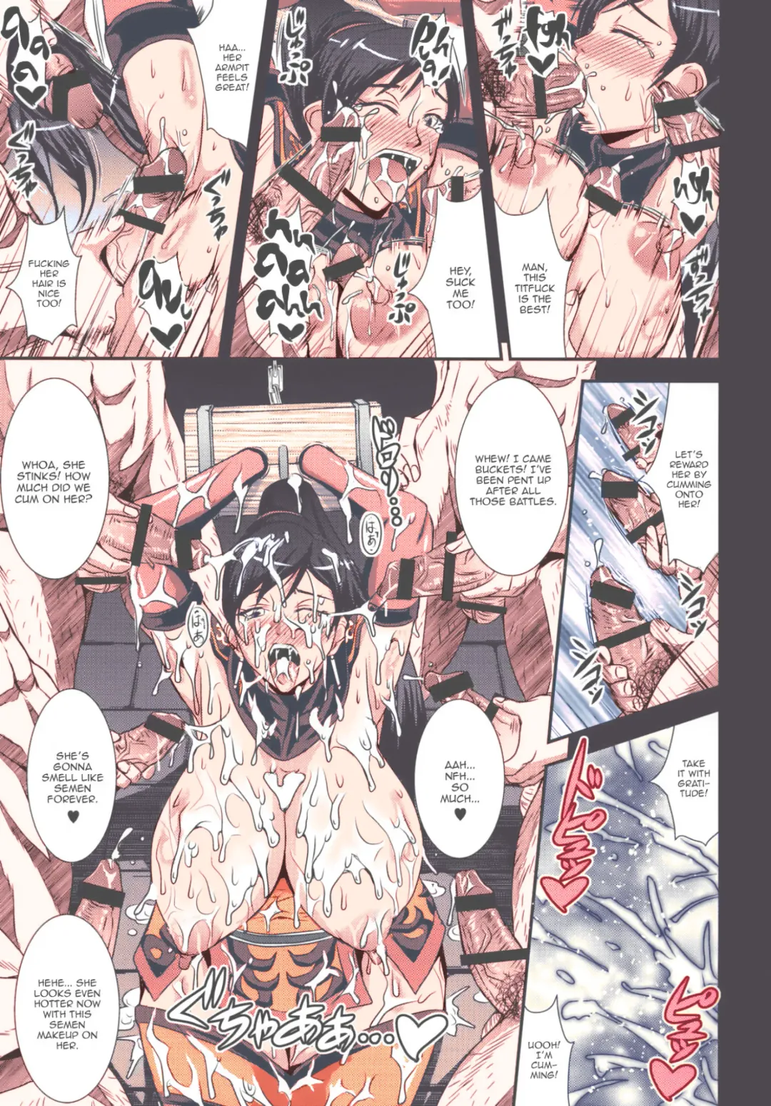 [Mifune Seijirou] Gisho Renshiden Fhentai - Page 6