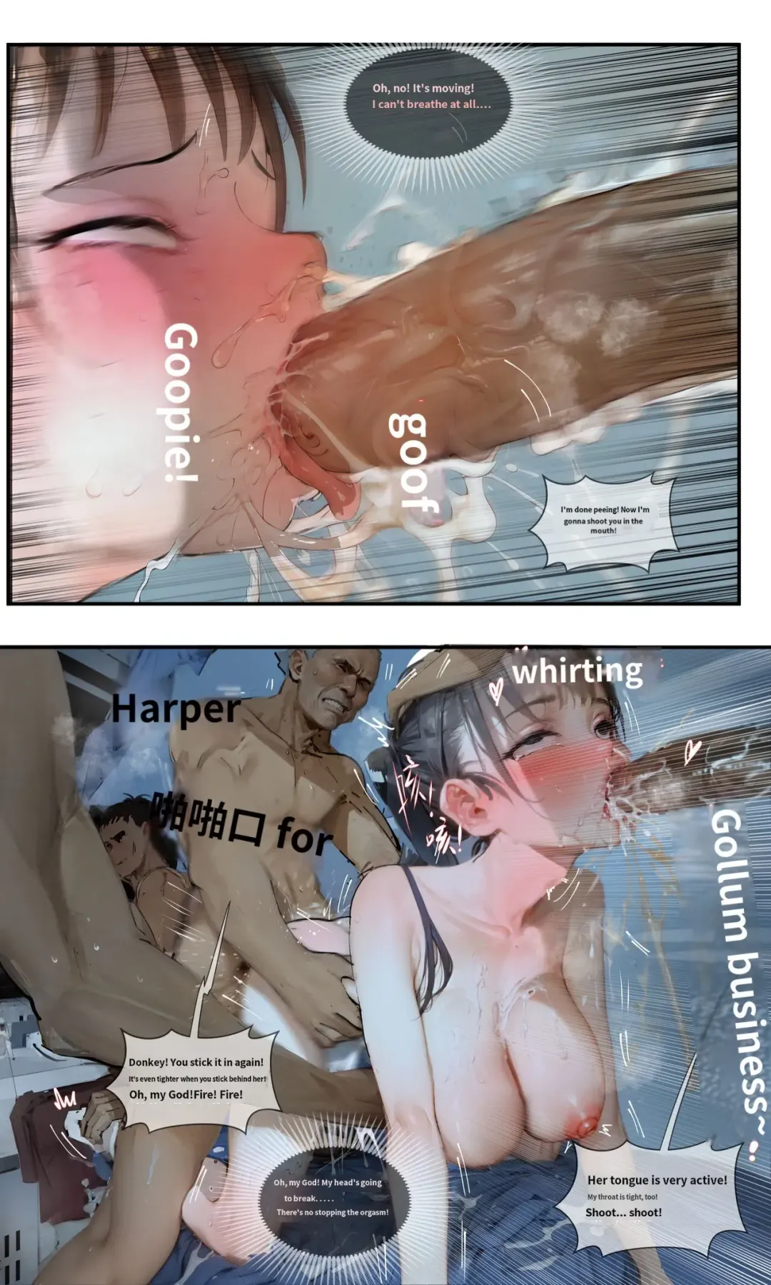 [Hr555] Inaka ni wa Kore kurai Goraku ga Nai 4 Fhentai - Page 20