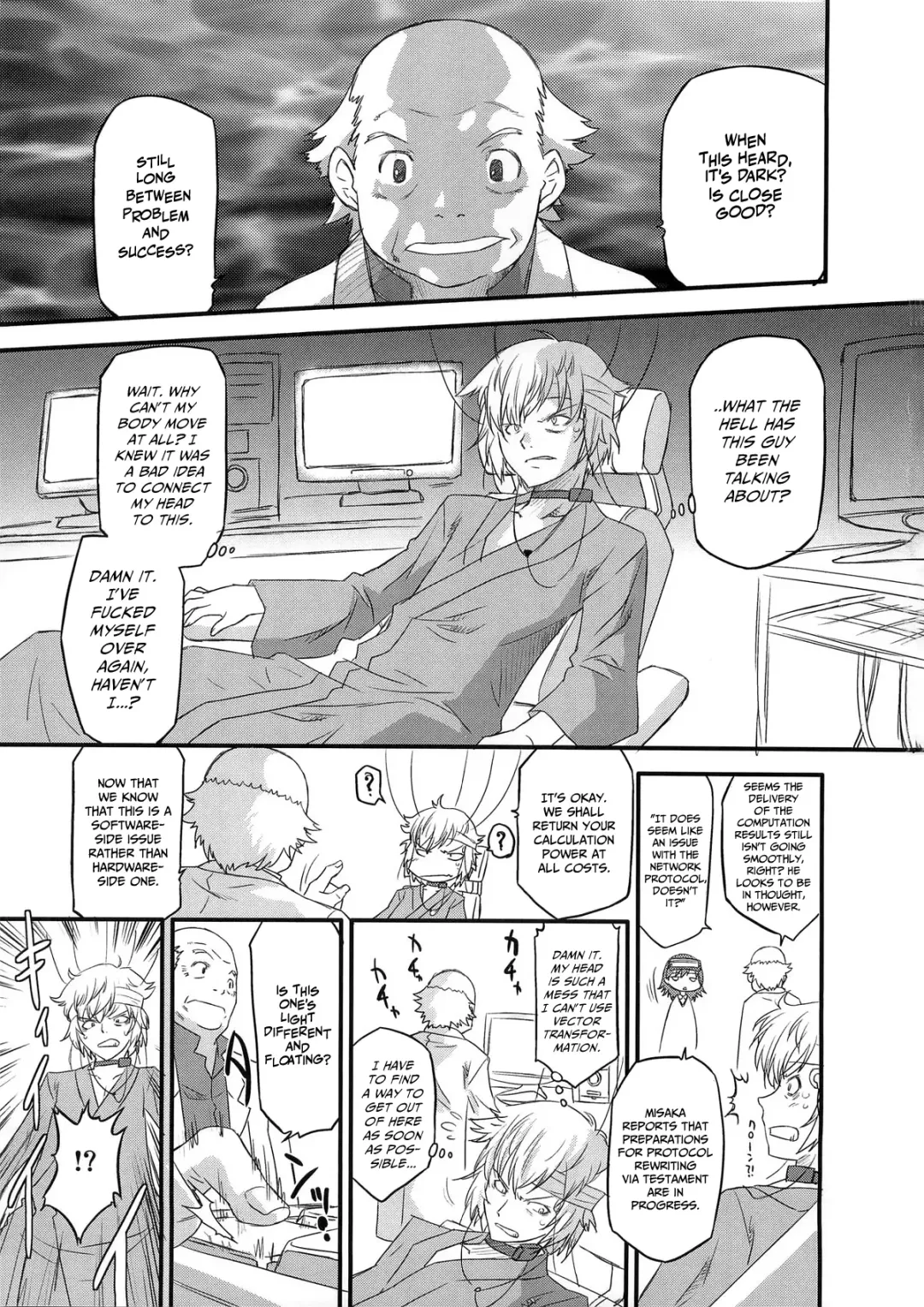 [Oota Takeshi] Aru Aru! Jamming Network Fhentai - Page 3
