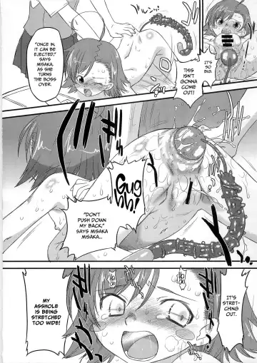 [Oota Takeshi] Aru Aru! Jamming Network Fhentai - Page 10